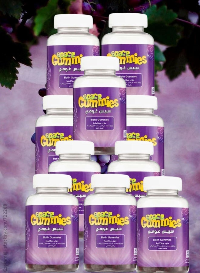 SPACE GUMMIES 10 Pieces Space Gummies Biotin 60 Gummies - Image 1